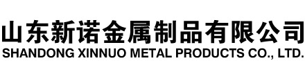 陕州隧道注浆管|陕州钢花管|陕州超前小导管|陕州无缝注浆管|陕州注浆钢花管|陕州中空注浆锚杆|陕州隧道管棚管