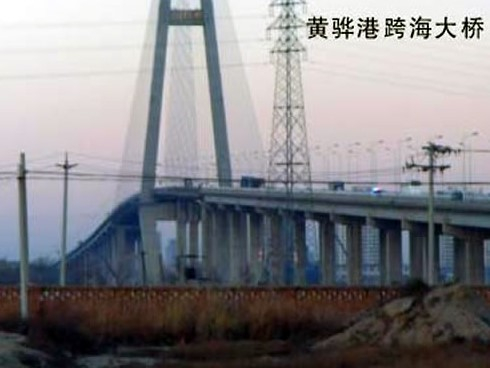 陕州注浆管小导管管棚管应用案例